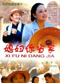 欧美美女桶